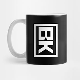 Bryan Kremkau Art Mug